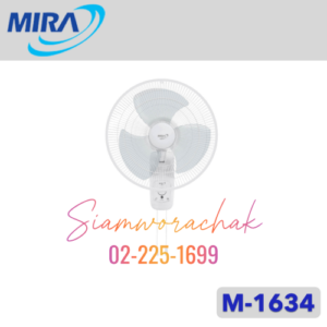MIRA M-1634 พัดลมติดผนัง 2สาย 16"
