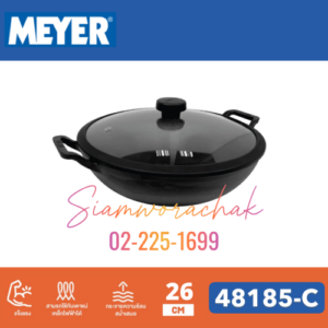 [Clearance] MEYER 48185-C หม้อเหล็กหล่อ 2 หู พร้อมฝาแก้ว 26CM สีดำ