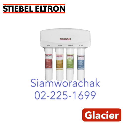 Stiebel Eltron Glacier เครื่องกรองน้ำดื่ม ระบบ RO
