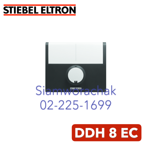 Stiebel Eltron DDH 8 EC เครื่องทำน้ำร้อน 8000W