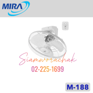 MIRA M-188 พัดลมพัดลมโคจร ติดเพดาน 18"