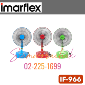 IMARFLEX IF-966 พัดลมตั้งโต๊ะ 16"