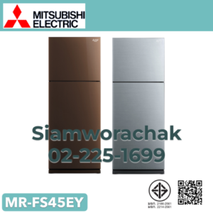 MITSUBISHI MR-FS45EY ตู้เย็น 2 ประตู L CLASS จุ 413 ลิตร/14.6 คิว