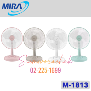 MIRA M-1813 พัดลมตั้งโต๊ะ 18"
