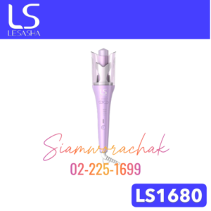 [Clearance] LESASHA LS1680 PRO AUTO TWIST HAIR CURLER 90W