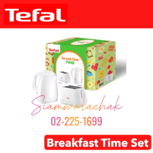 TEFAL Breakfast Time SET ชุดเครื่องใช้ไฟฟ้า [กาต้มน้ำไฟฟ้า KO1501 + เครื่องปิ้งขนมปัง TT1321]