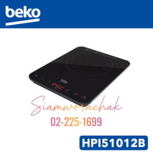 [Clearance] BEKO HPI51012B เตาแม่เหล็กไฟฟ้า 2000W