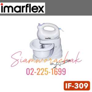 IMARFLEX IF-309 เครื่องตีไข่ 250W