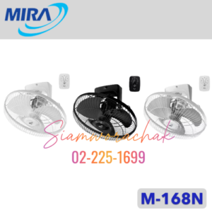 MIRA M-168N พัดลมพัดลมโคจร ติดเพดาน 16"