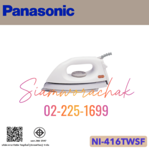 PANASONIC NI-416TWSF เตารีดแบบแห้ง เคลือบ 3.5ปอนด์