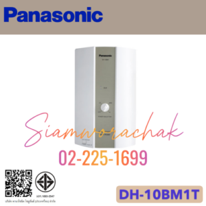 PANASONIC DH-10BM1T เครื่องทำน้ำร้อน 10000W