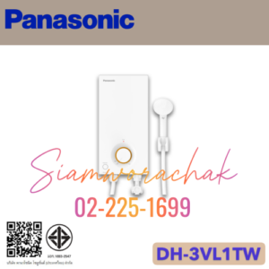 PANASONIC DH-3VL1TW เครื่องทำน้ำอุ่น 3500W
