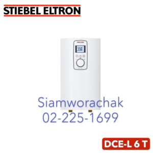 Stiebel Eltron DCE-L 6 T เครื่องทำน้ำร้อน 6000W