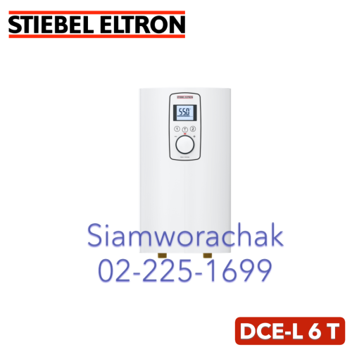 Stiebel Eltron DCE-L 6 T เครื่องทำน้ำร้อน 6000W