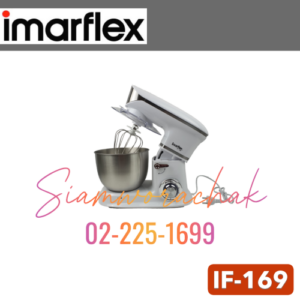 IMARFLEX IF-169 เครื่องผสมอาหาร 1000W โถผสมแป้ง จุ 5L