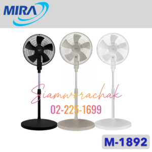 MIRA M-1892 พัดลมอุตสาหกรรม ตั้งพื้น 18"