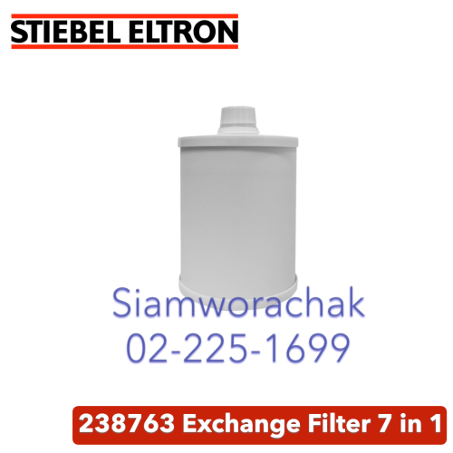 Stiebel Eltron ไส้กรองน้ำดื่ม Exchange Filter 7 in 1 สำหรับ เครื่องกรองน้ำ รุ่น Fountain 7S