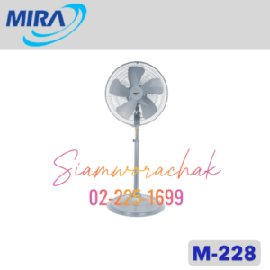 MIRA M-228 พัดลมอุตสาหกรรมตั้งพื้น 22"