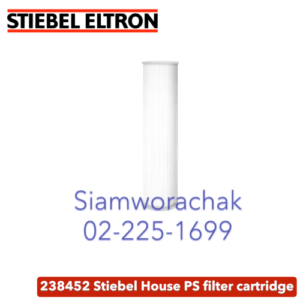 Stiebel Eltron House Pleated Sediment [PS-2] ไส้กรองน้ำใช้ สำหรับ รุ่น House PS-2