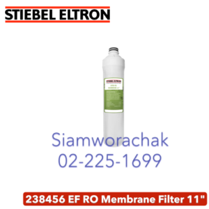 Stiebel Eltron EF RO Membrane Filter 11" ไส้กรองน้ำดื่ม สำหรับ เครื่องกรองน้ำ รุ่น Glacier