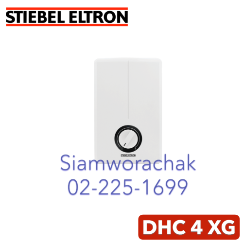 Stiebel Eltron DHC 4 XG เครื่องทำน้ำร้อน 4000W