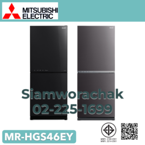 MITSUBISHI MR-HGS46EY ตู้เย็น 2 ประตู HS SERIES จุ 421 ลิตร / 14.9 คิว