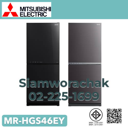 MITSUBISHI MR-HGS46EY ตู้เย็น 2 ประตู HS SERIES จุ 421 ลิตร / 14.9 คิว