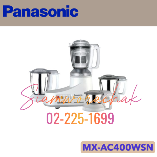 PANASONIC MX-AC400WSN เครื่องปั่นอเนกประสงค์ 4 in 1