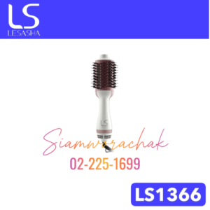 [Clearance] LESASHA LS1366 VOLUMIZING HOT AIR STYLER 1200W