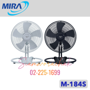 MIRA M-184S พัดลมอุตสาหกรรม ตั้งพื้น 18"