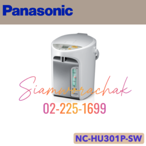 PANASONIC NC-HU301P-SW กระติกน้ำร้อนไฟฟ้า 3L หน้าจอ LCD
