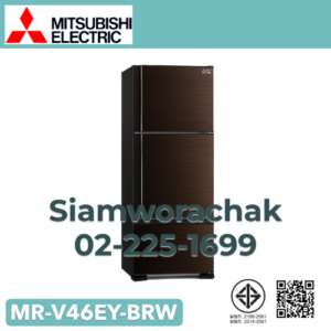 MITSUBISHI MR-V46EY-BRW ตู้เย็น 3 ประตู Top Freeze 3D Elegance จุ 414 ลิตร/14.6 คิว