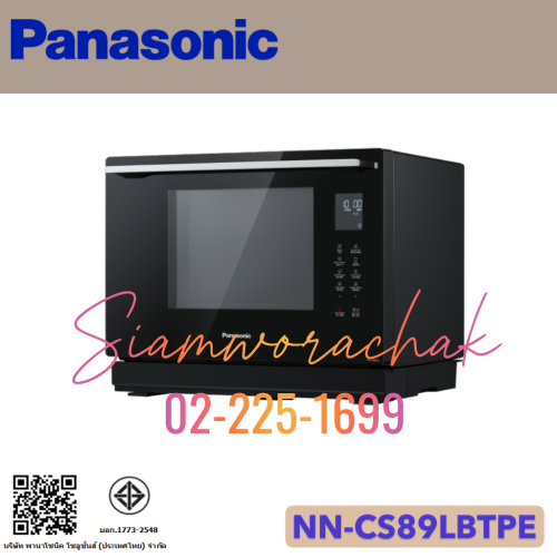 PANASONIC NN-CS89LBTPE เตาอบมัลติฟังก์ชั่น แบบ 4-in-1 พร้อมเทคโนโลยีอินเวอร์เตอร์ 31L
