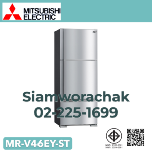 MITSUBISHI MR-V46EY-ST ตู้เย็น 3 ประตู Top Freeze 3D Elegance จุ 414 ลิตร/14.6 คิว