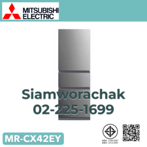 MITSUBISHI MR-CX42EY ตู้เย็น แบบ 3 ประตู Bottom Freeze จุ 363 ลิตร /12.8 คิว
