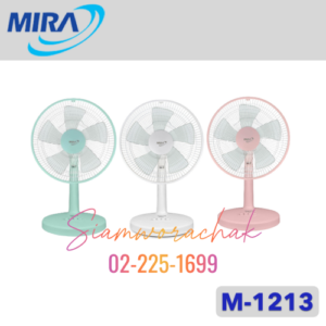 MIRA M-1213 พัดลมตั้งโต๊ะ 12"