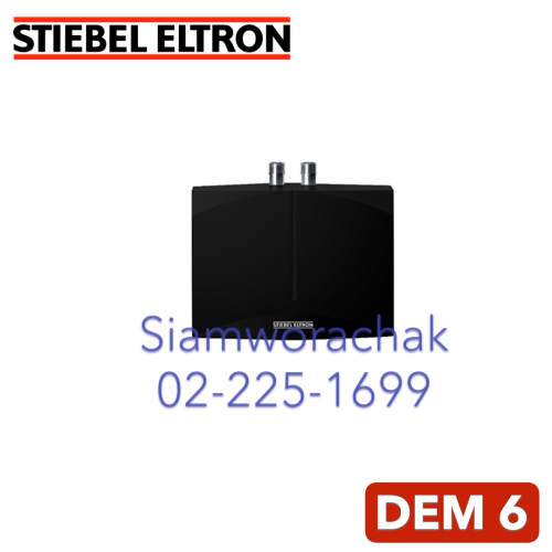 Stiebel Eltron DEM 6 เครื่องทำน้ำร้อน 6000W