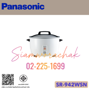PANASONIC SR-942WSN หม้อหุงข้าวไฟฟ้า จุ 4.2L