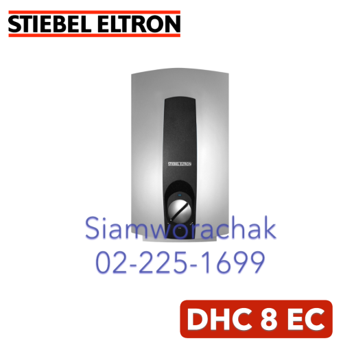Stiebel Eltron DHC 8 EC เครื่องทำน้ำร้อน 8000W