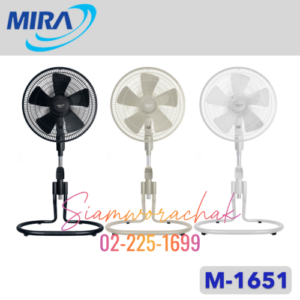 MIRA M-1651 พัดลมอุตสาหกรรม ตั้งพื้น 16"