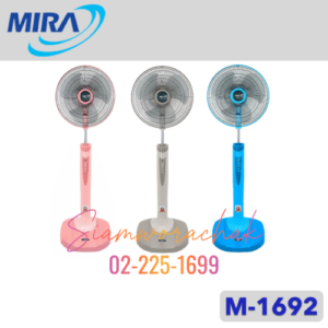 MIRA M-1692 พัดลมตั้งพื้น 16"