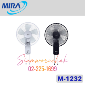 MIRA M-1232 พัดลมติดผนัง 2สาย 12"