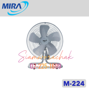 MIRA M-224 พัดลมอุตสาหกรรมตั้งพื้น 22"