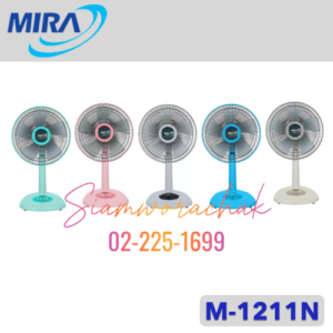 MIRA M-1211N พัดลมตั้งโต๊ะ 12"